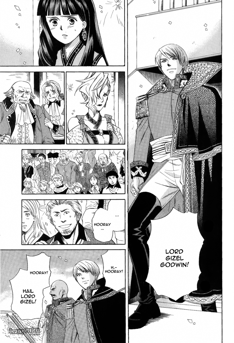 Gensou Suikoden V: Reimei no Shiro Chapter 12 page 23 - Chapter 12