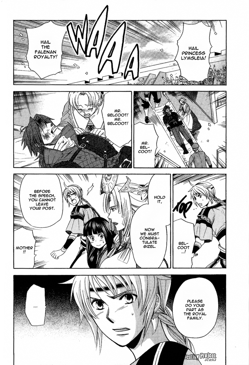 Gensou Suikoden V: Reimei no Shiro Chapter 12 page 24 - Chapter 12