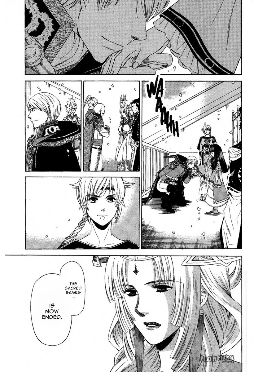 Gensou Suikoden V: Reimei no Shiro Chapter 12 page 25 - Chapter 12