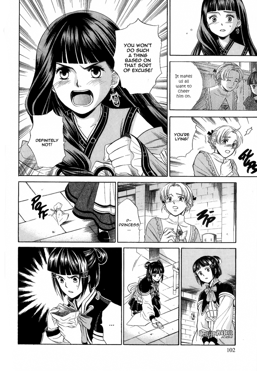 Gensou Suikoden V: Reimei no Shiro Chapter 12 page 30 - Chapter 12