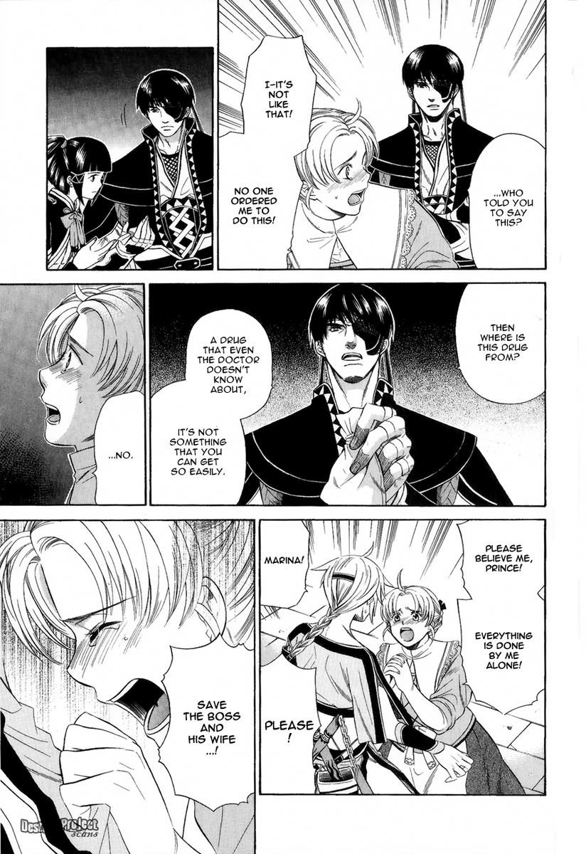Gensou Suikoden V: Reimei no Shiro Chapter 12 page 31 - Chapter 12