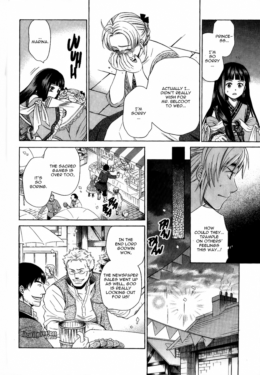 Gensou Suikoden V: Reimei no Shiro Chapter 12 page 34 - Chapter 12