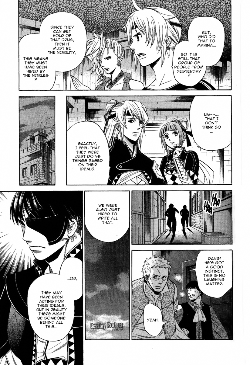 Gensou Suikoden V: Reimei no Shiro Chapter 12 page 37 - Chapter 12