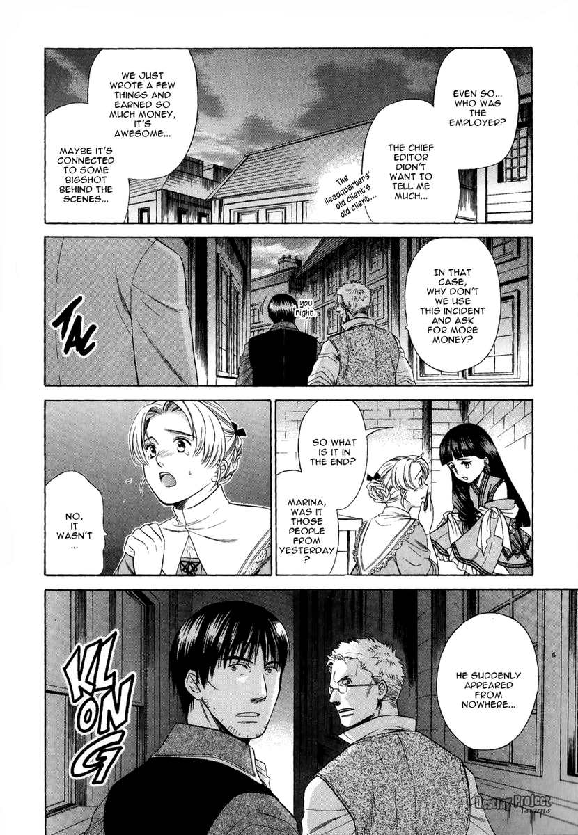 Gensou Suikoden V: Reimei no Shiro Chapter 12 page 38 - Chapter 12