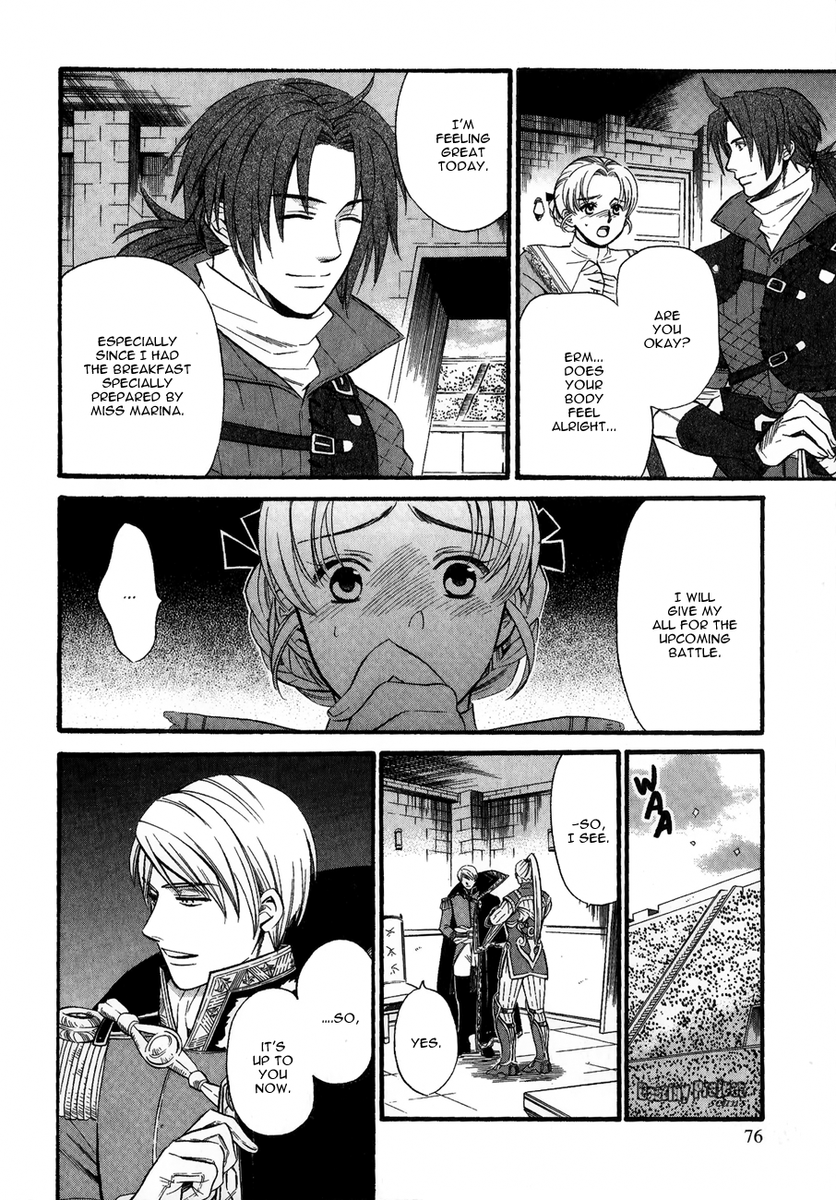Gensou Suikoden V: Reimei no Shiro Chapter 12 page 4 - Chapter 12