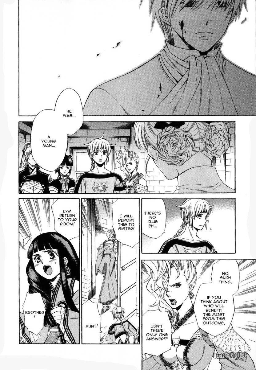Gensou Suikoden V: Reimei no Shiro Chapter 12 page 40 - Chapter 12