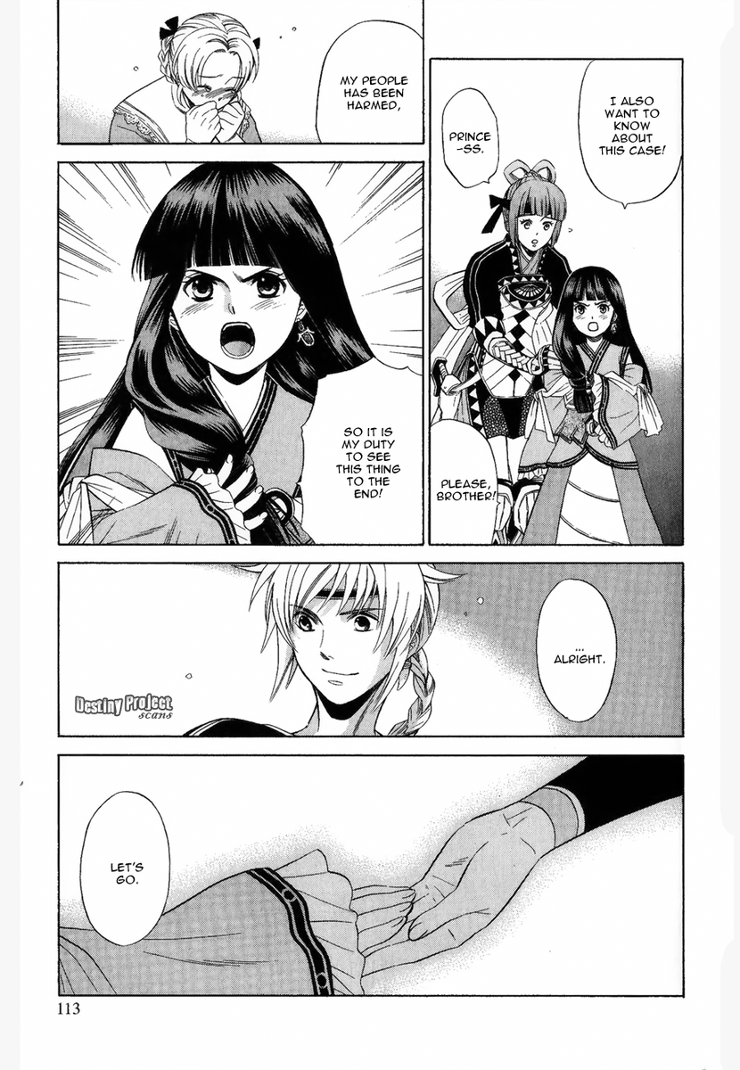 Gensou Suikoden V: Reimei no Shiro Chapter 12 page 41 - Chapter 12
