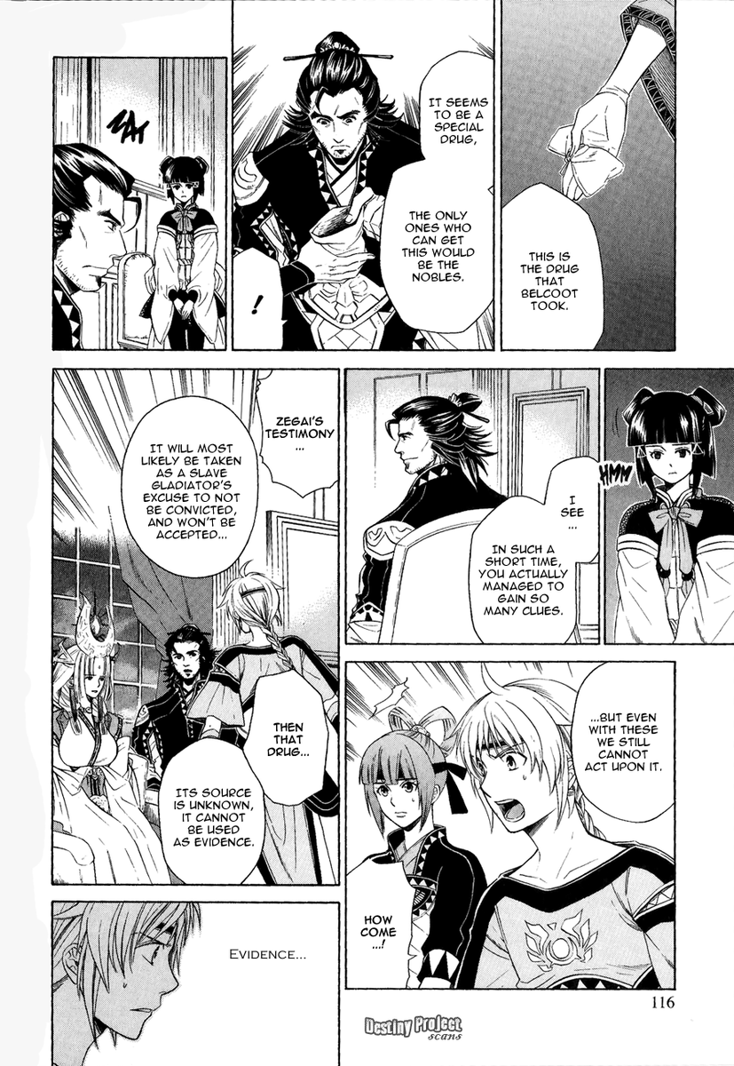Gensou Suikoden V: Reimei no Shiro Chapter 12 page 44 - Chapter 12