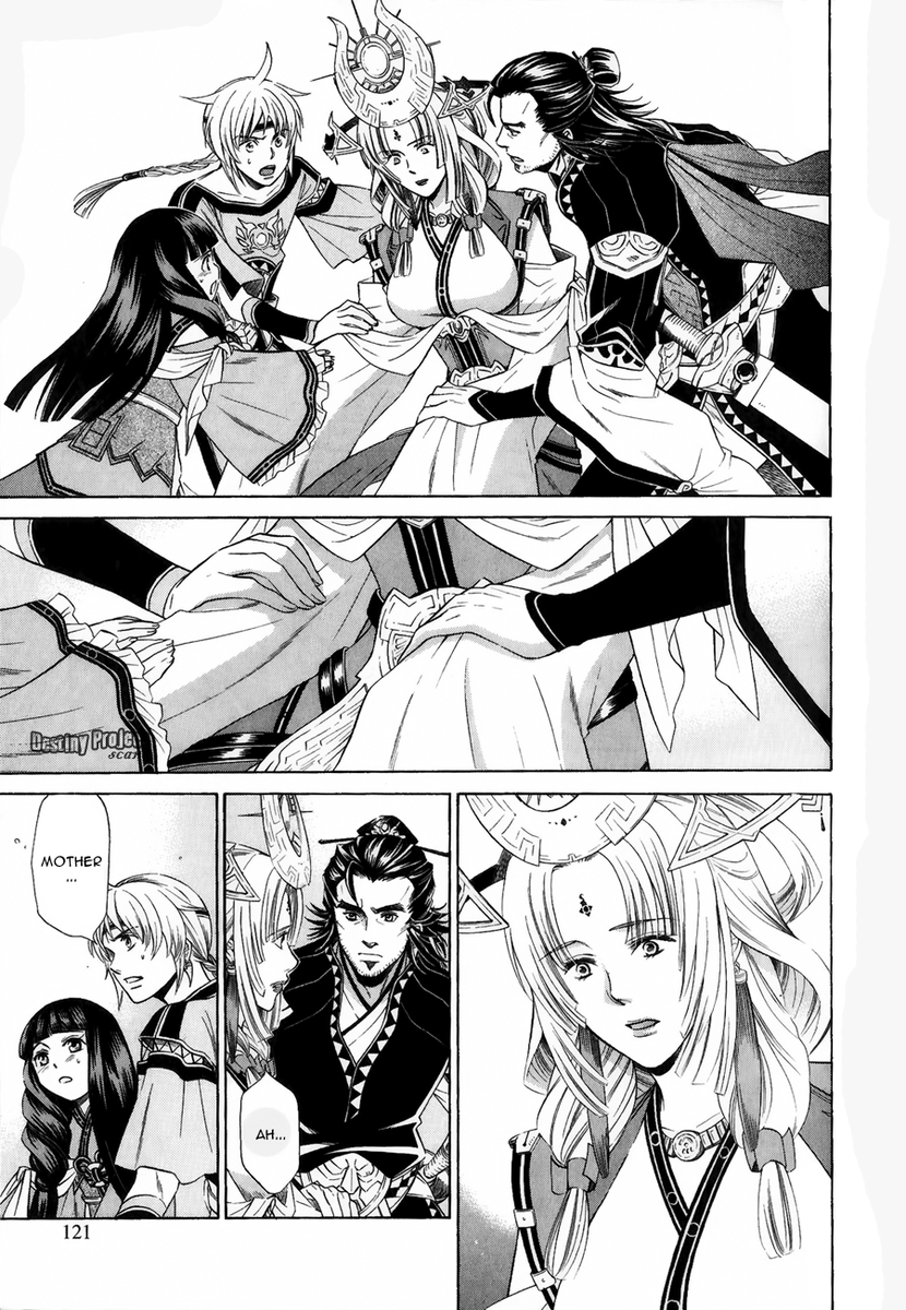 Gensou Suikoden V: Reimei no Shiro Chapter 12 page 49 - Chapter 12
