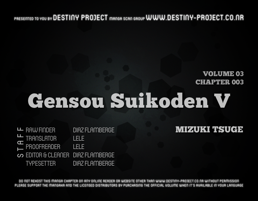 Gensou Suikoden V: Reimei no Shiro Chapter 12 page 53 - Chapter 12