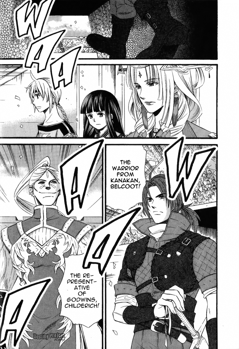 Gensou Suikoden V: Reimei no Shiro Chapter 12 page 6 - Chapter 12