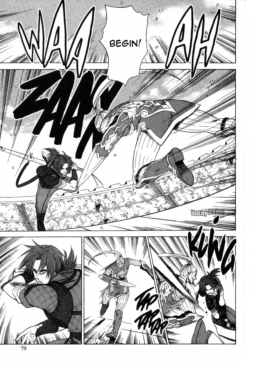 Gensou Suikoden V: Reimei no Shiro Chapter 12 page 7 - Chapter 12