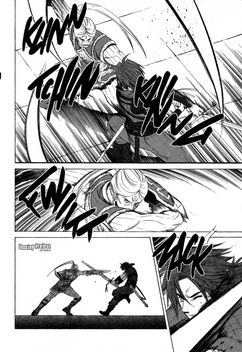 Gensou Suikoden V: Reimei no Shiro Chapter 12 page 8 - Chapter 12
