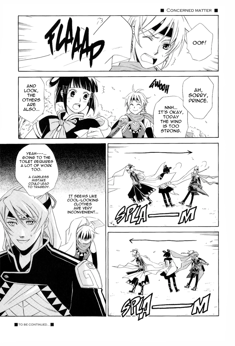 Gensou Suikoden V: Reimei no Shiro Chapter 13.5 page 12 - Chapter 13.5