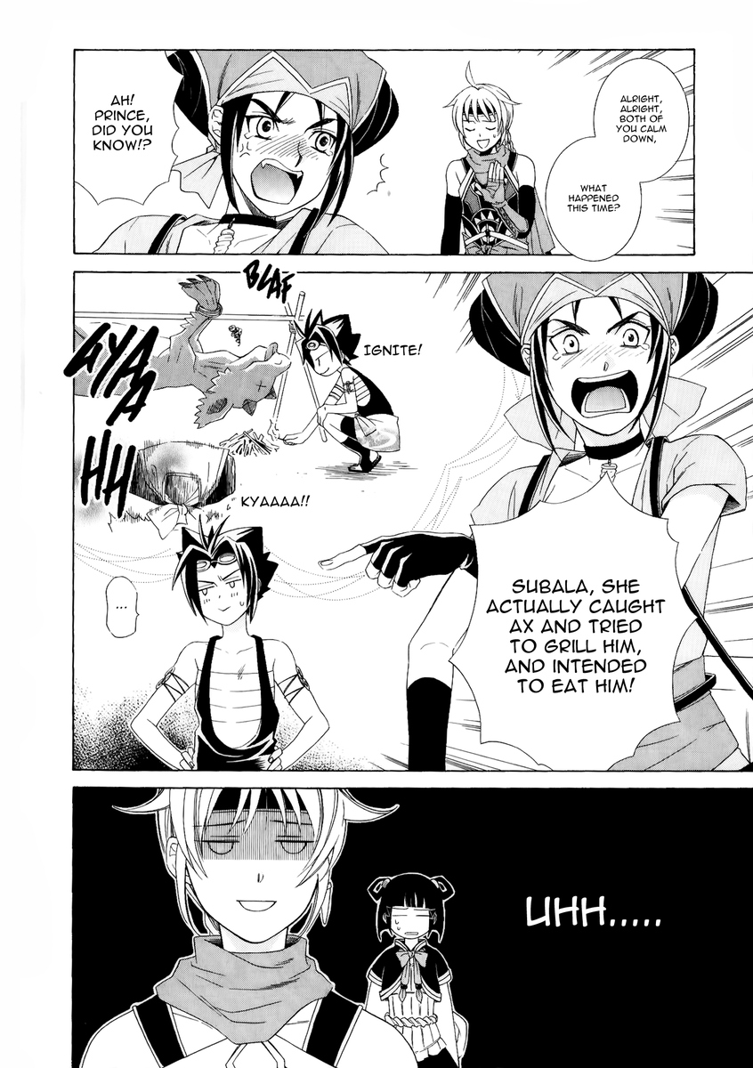 Gensou Suikoden V: Reimei no Shiro Chapter 13.5 page 3 - Chapter 13.5