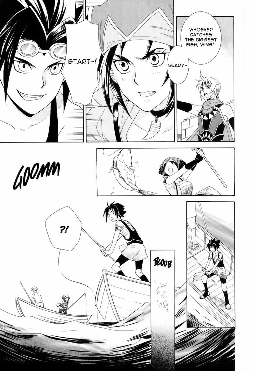 Gensou Suikoden V: Reimei no Shiro Chapter 13.5 page 8 - Chapter 13.5