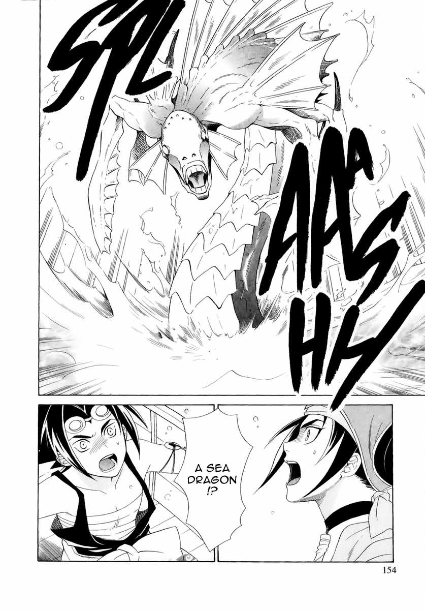 Gensou Suikoden V: Reimei no Shiro Chapter 13.5 page 9 - Chapter 13.5