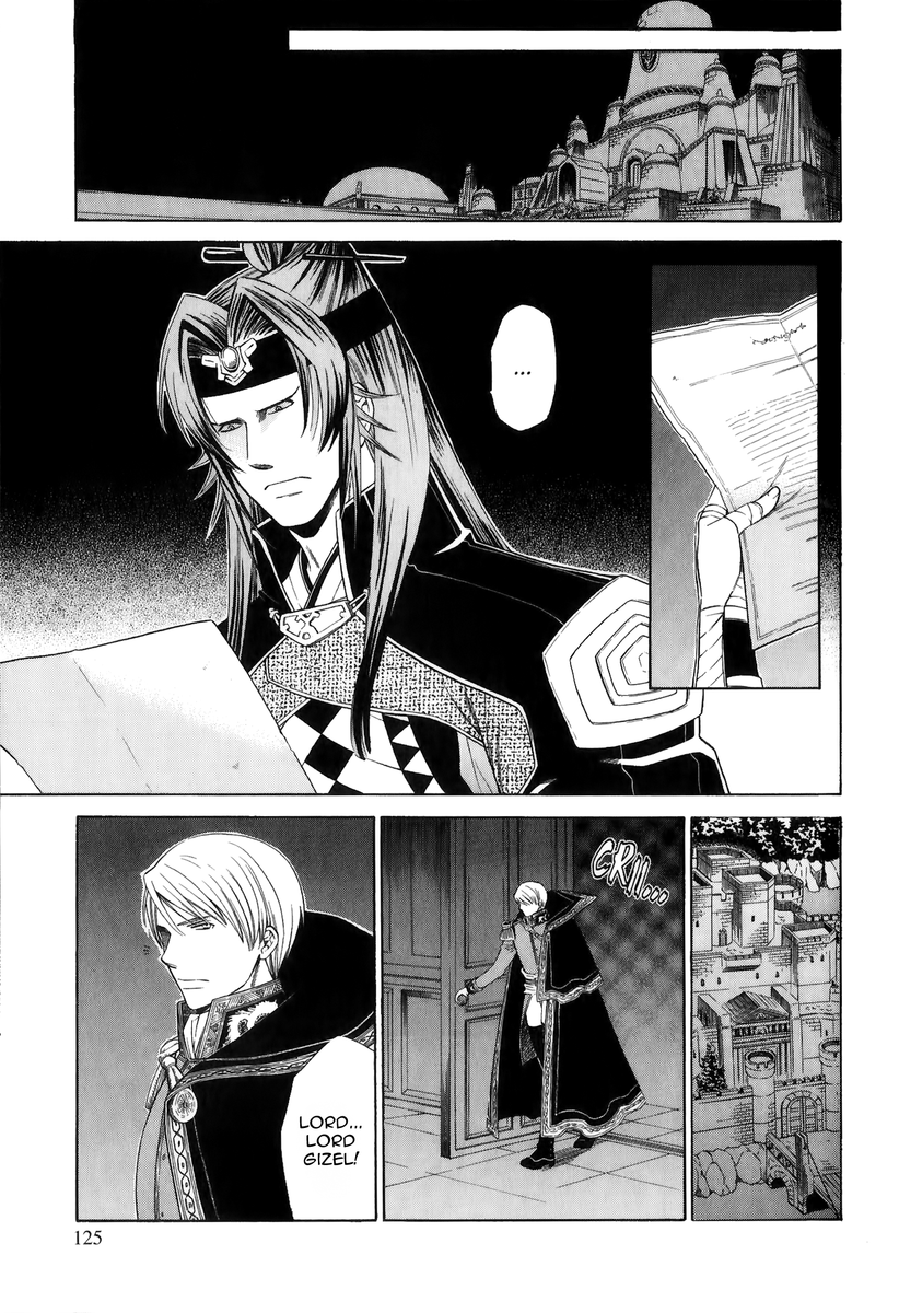Gensou Suikoden V: Reimei no Shiro Chapter 13 page 1 - Chapter 13