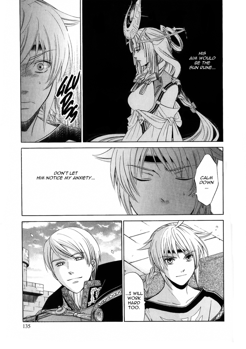 Gensou Suikoden V: Reimei no Shiro Chapter 13 page 10 - Chapter 13
