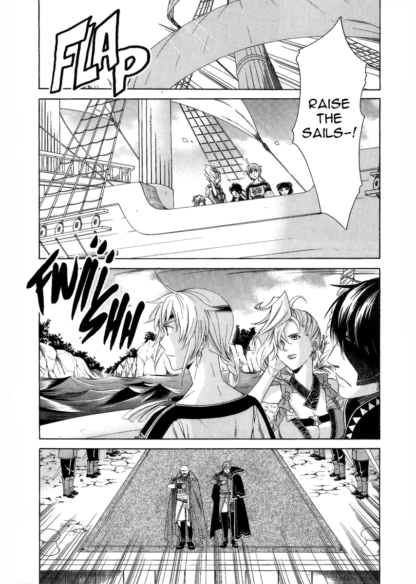 Gensou Suikoden V: Reimei no Shiro Chapter 13 page 11 - Chapter 13