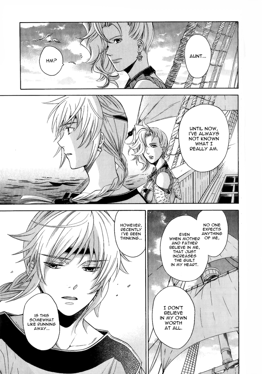 Gensou Suikoden V: Reimei no Shiro Chapter 13 page 12 - Chapter 13