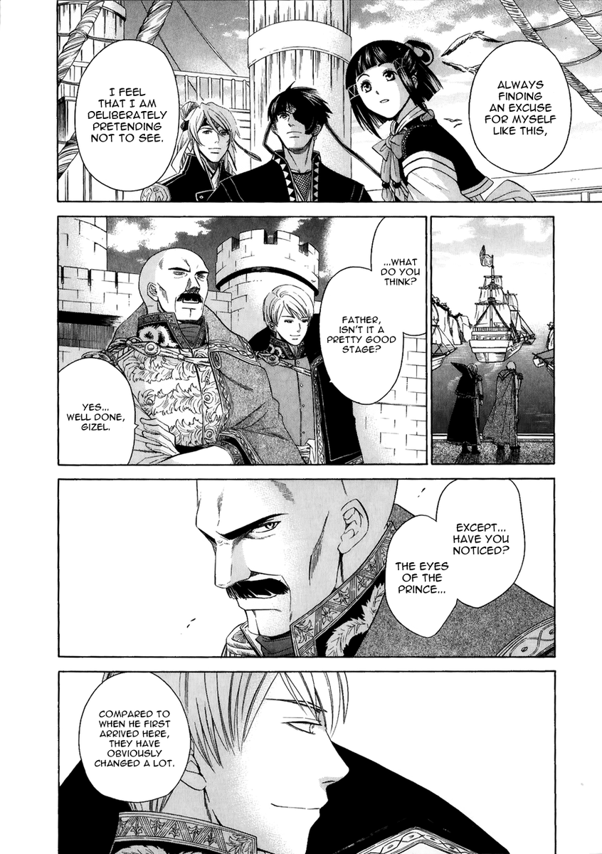 Gensou Suikoden V: Reimei no Shiro Chapter 13 page 13 - Chapter 13