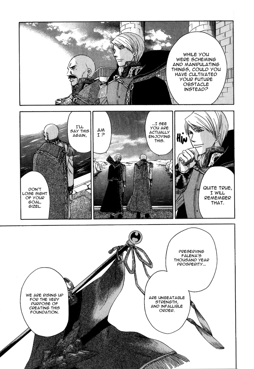 Gensou Suikoden V: Reimei no Shiro Chapter 13 page 14 - Chapter 13