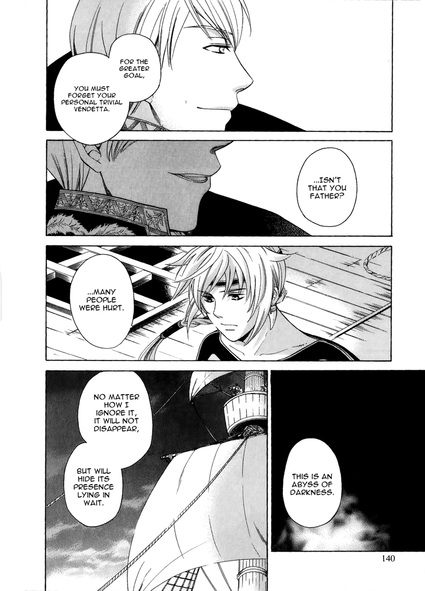 Gensou Suikoden V: Reimei no Shiro Chapter 13 page 15 - Chapter 13