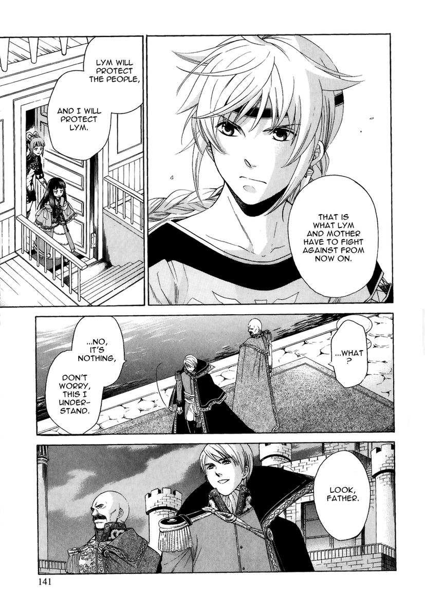 Gensou Suikoden V: Reimei no Shiro Chapter 13 page 16 - Chapter 13