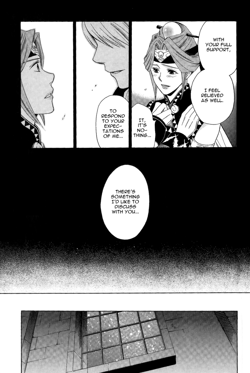 Gensou Suikoden V: Reimei no Shiro Chapter 13 page 3 - Chapter 13