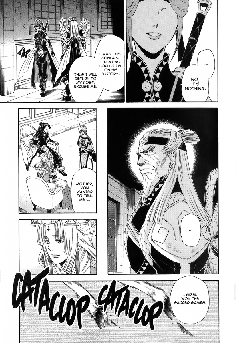 Gensou Suikoden V: Reimei no Shiro Chapter 13 page 5 - Chapter 13