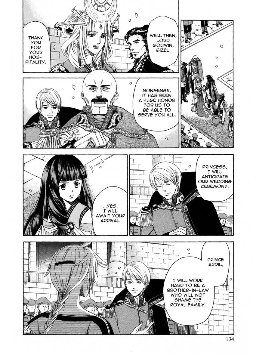 Gensou Suikoden V: Reimei no Shiro Chapter 13 page 9 - Chapter 13