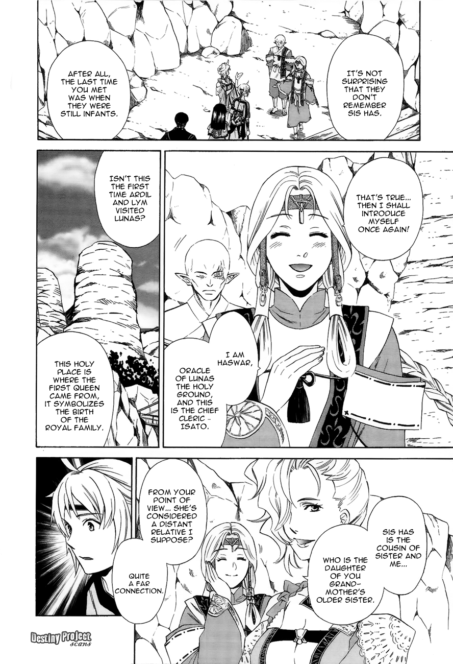 Gensou Suikoden V: Reimei no Shiro Chapter 14 page 10 - Chapter 14