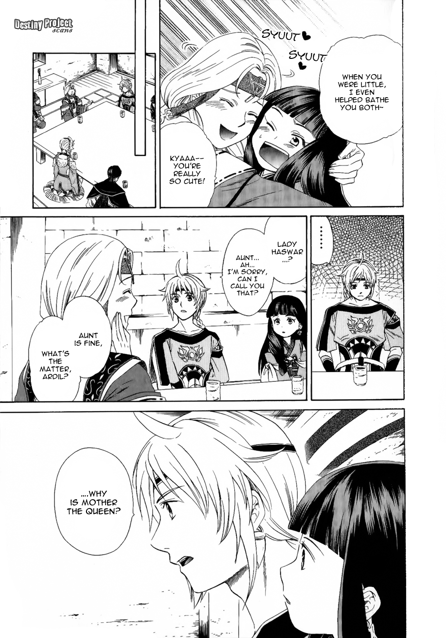 Gensou Suikoden V: Reimei no Shiro Chapter 14 page 11 - Chapter 14