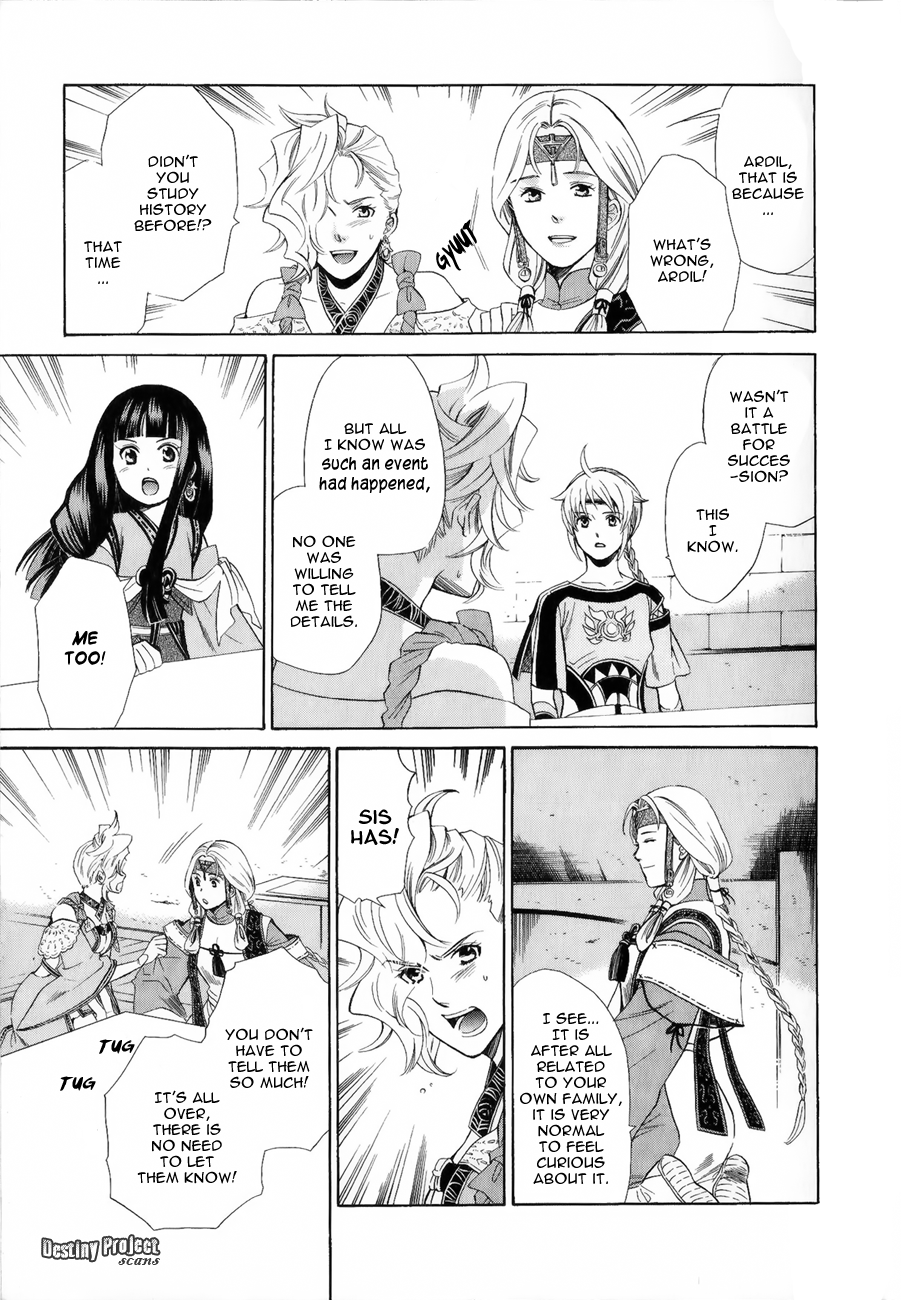 Gensou Suikoden V: Reimei no Shiro Chapter 14 page 13 - Chapter 14