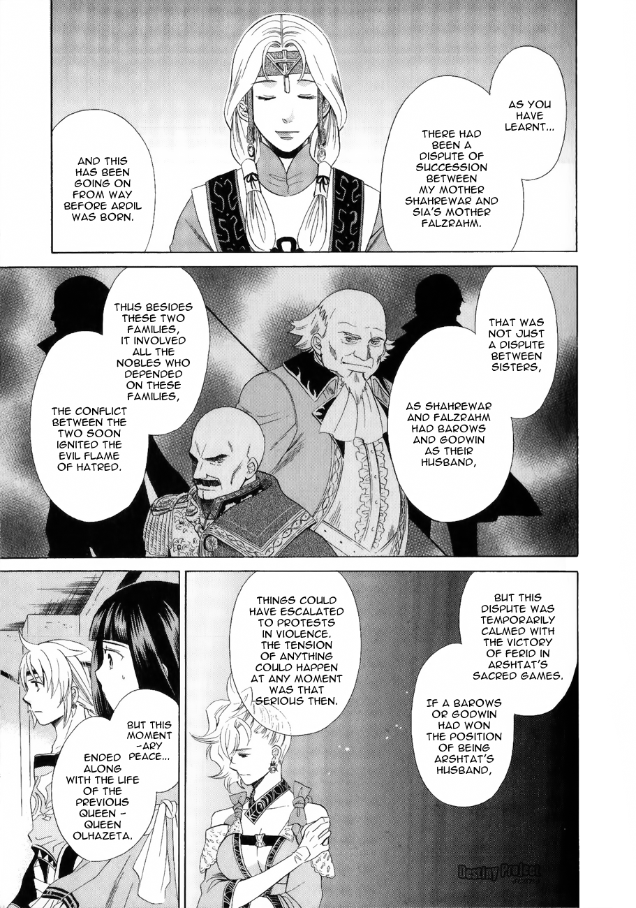 Gensou Suikoden V: Reimei no Shiro Chapter 14 page 15 - Chapter 14