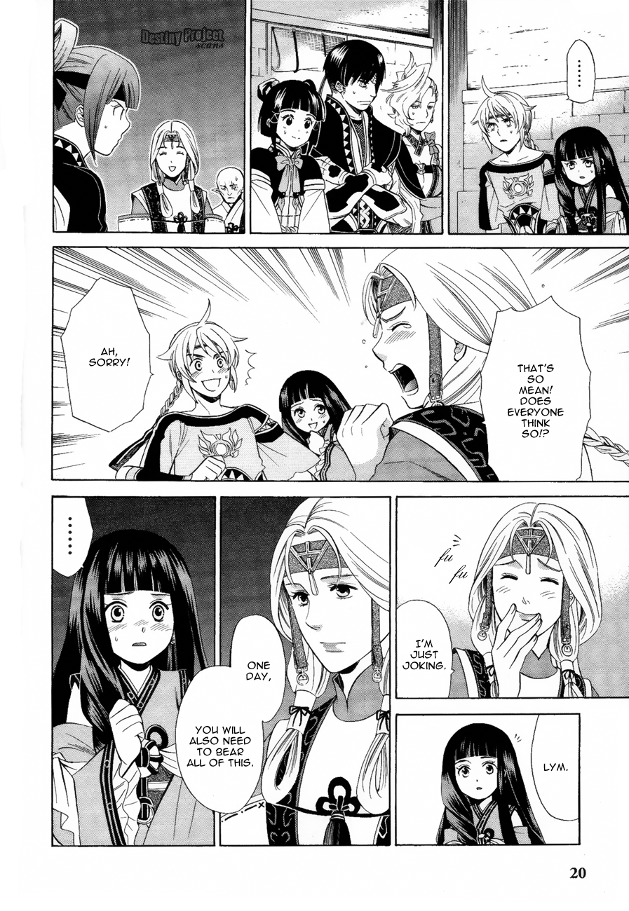 Gensou Suikoden V: Reimei no Shiro Chapter 14 page 20 - Chapter 14