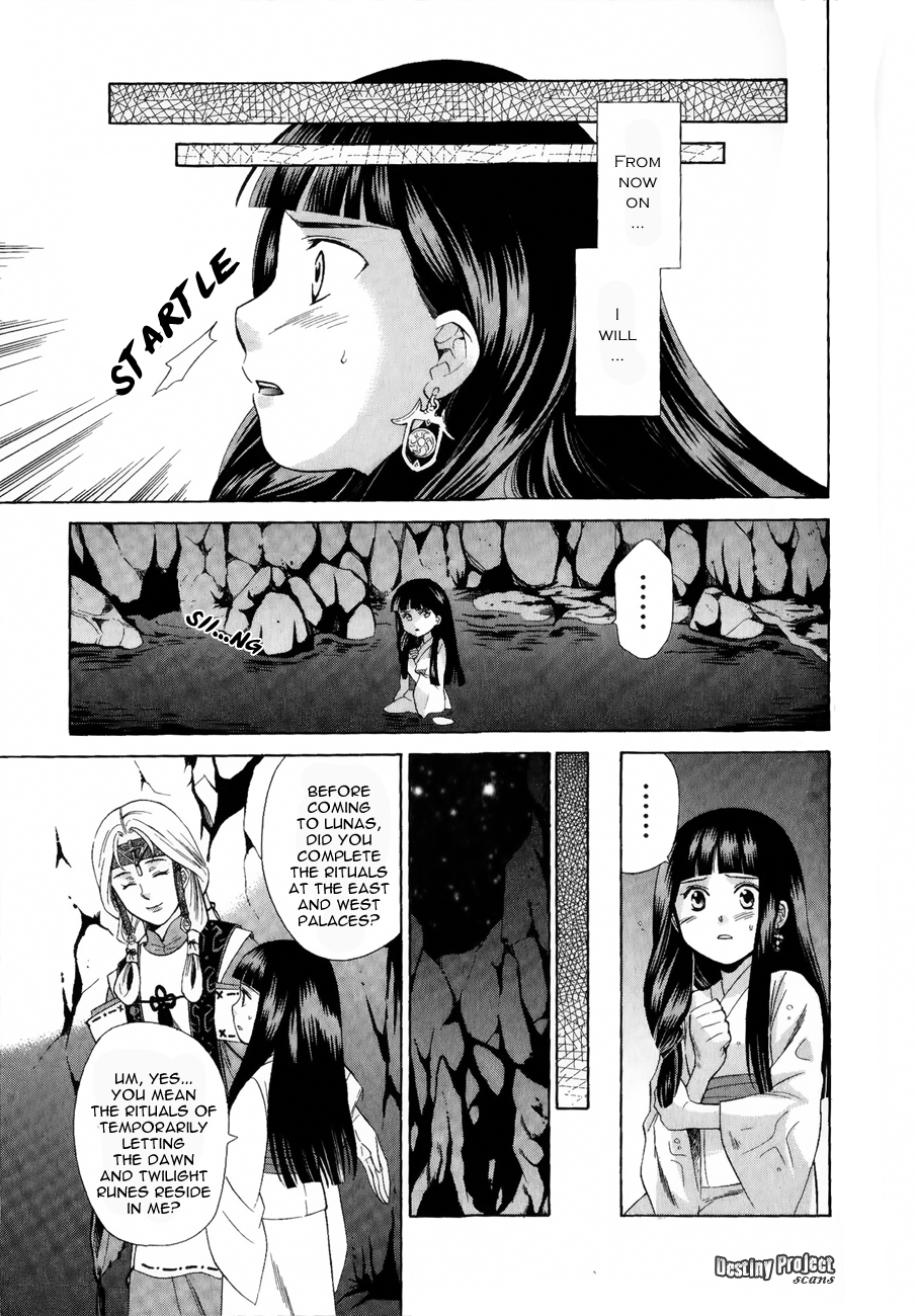 Gensou Suikoden V: Reimei no Shiro Chapter 14 page 21 - Chapter 14