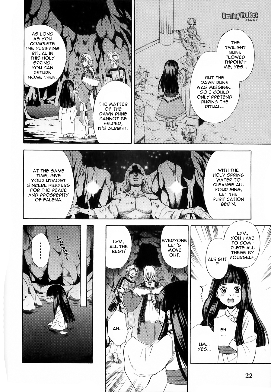 Gensou Suikoden V: Reimei no Shiro Chapter 14 page 22 - Chapter 14