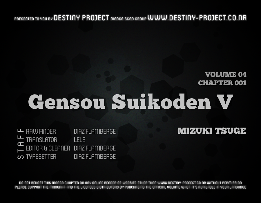 Gensou Suikoden V: Reimei no Shiro Chapter 14 page 24 - Chapter 14
