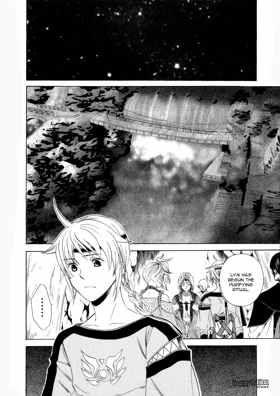 Gensou Suikoden V: Reimei no Shiro Chapter 14 page 6 - Chapter 14