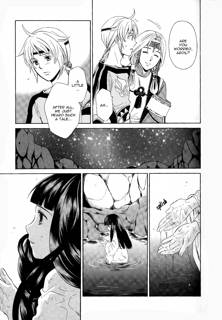 Gensou Suikoden V: Reimei no Shiro Chapter 14 page 7 - Chapter 14