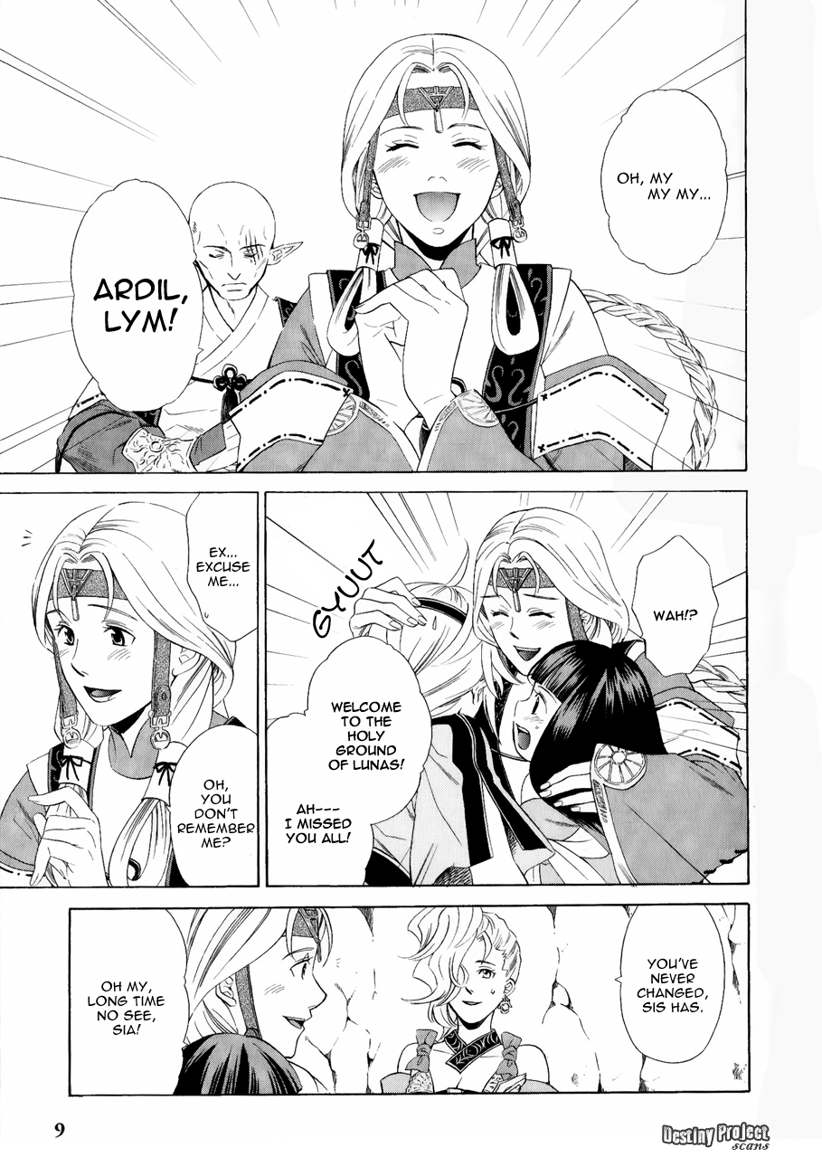 Gensou Suikoden V: Reimei no Shiro Chapter 14 page 9 - Chapter 14