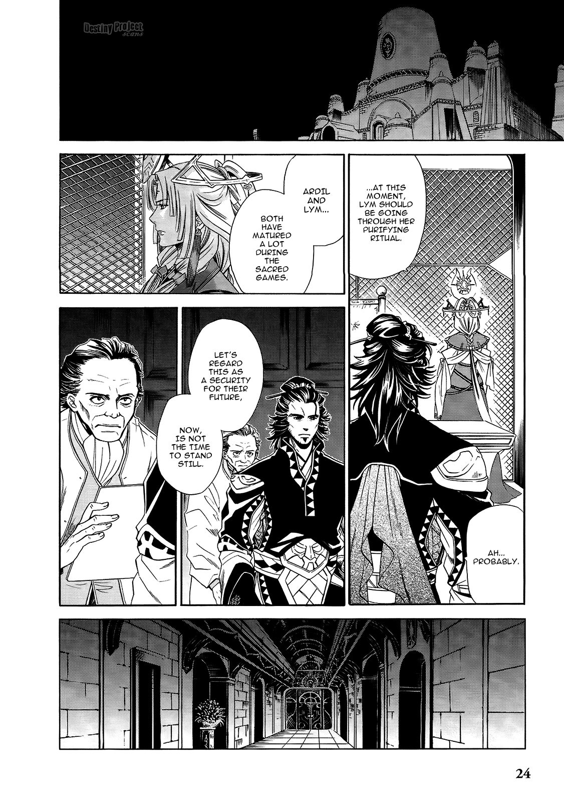 Gensou Suikoden V: Reimei no Shiro Chapter 15 page 1 - Chapter 15