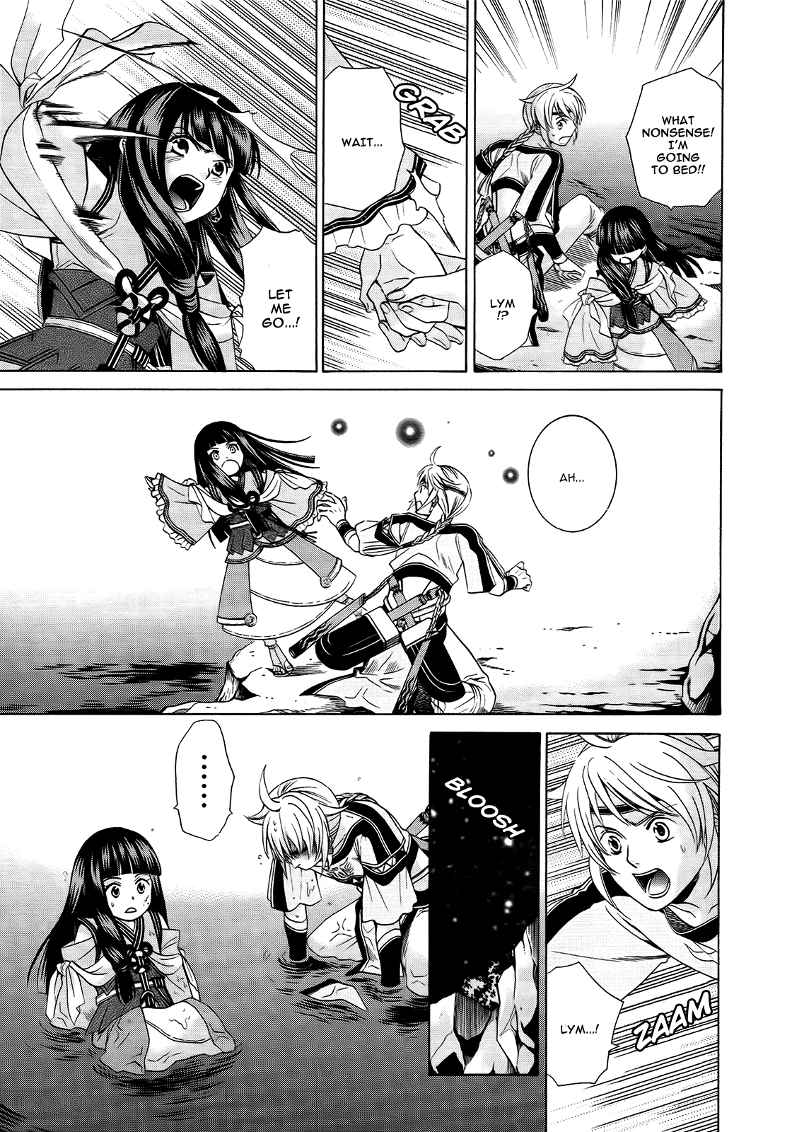 Gensou Suikoden V: Reimei no Shiro Chapter 15 page 10 - Chapter 15