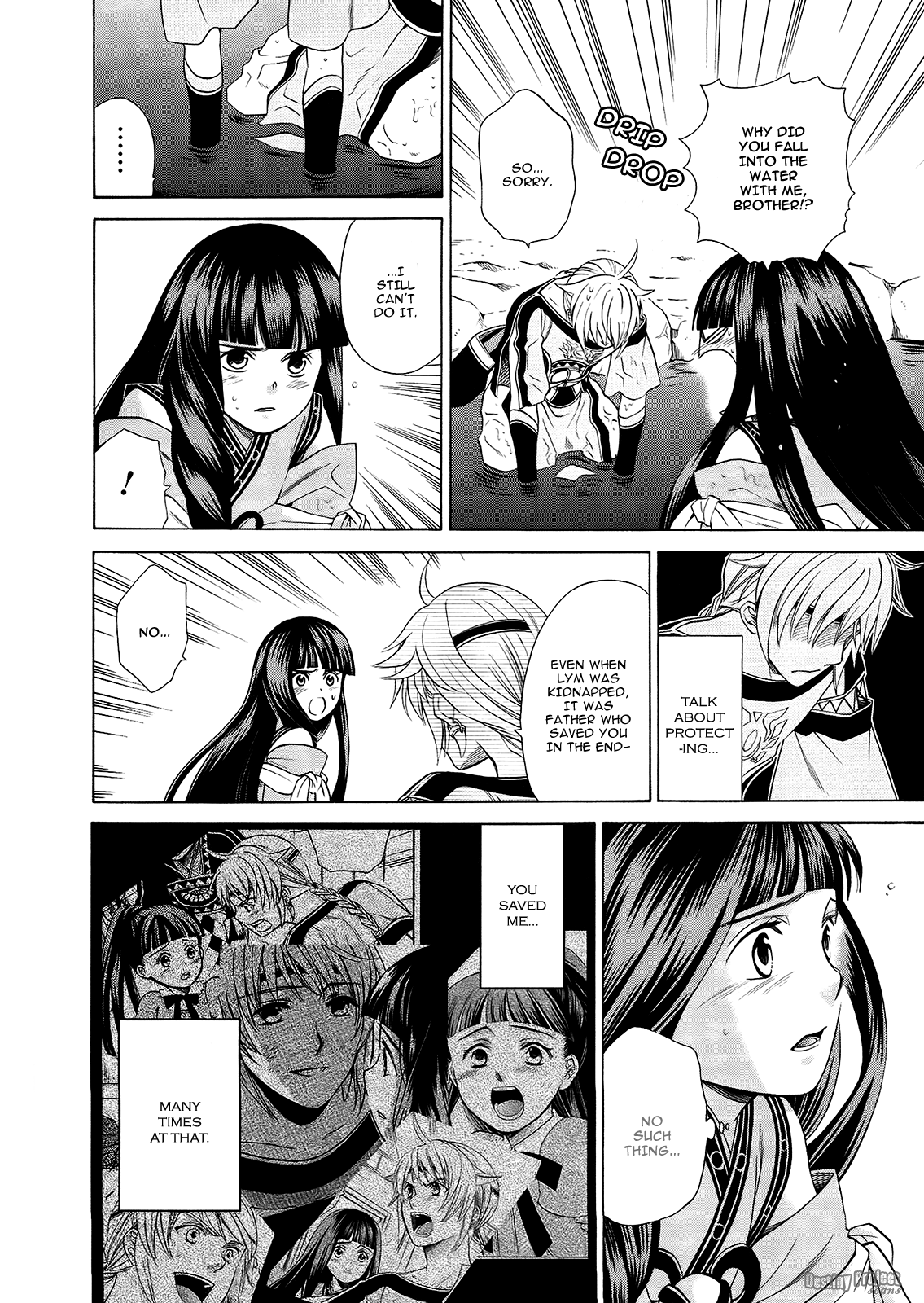 Gensou Suikoden V: Reimei no Shiro Chapter 15 page 11 - Chapter 15