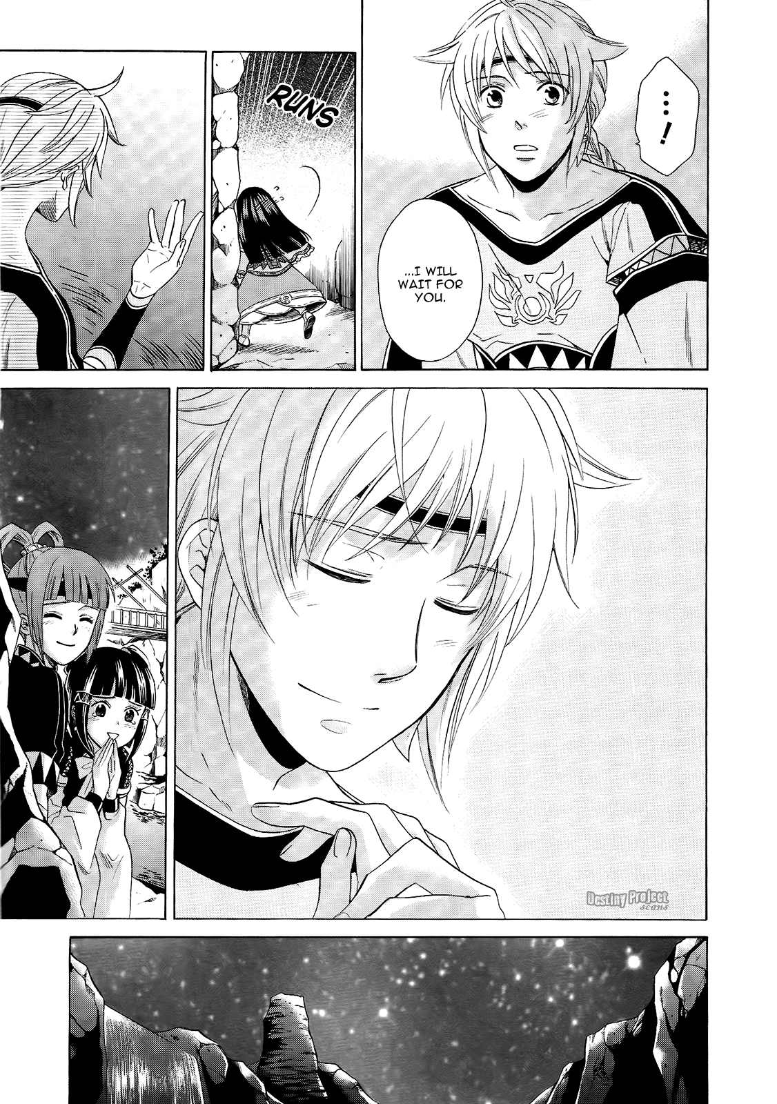 Gensou Suikoden V: Reimei no Shiro Chapter 15 page 13 - Chapter 15