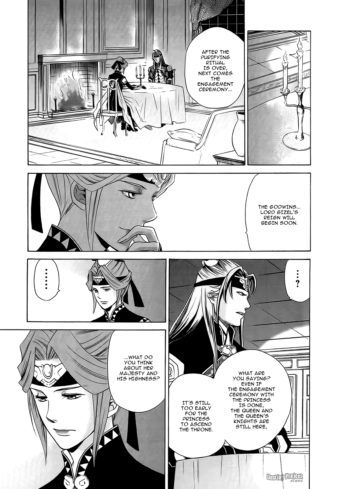 Gensou Suikoden V: Reimei no Shiro Chapter 15 page 2 - Chapter 15