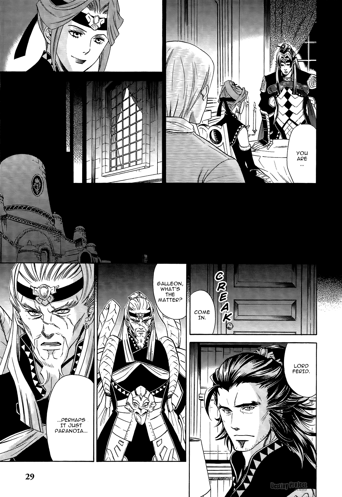 Gensou Suikoden V: Reimei no Shiro Chapter 15 page 6 - Chapter 15