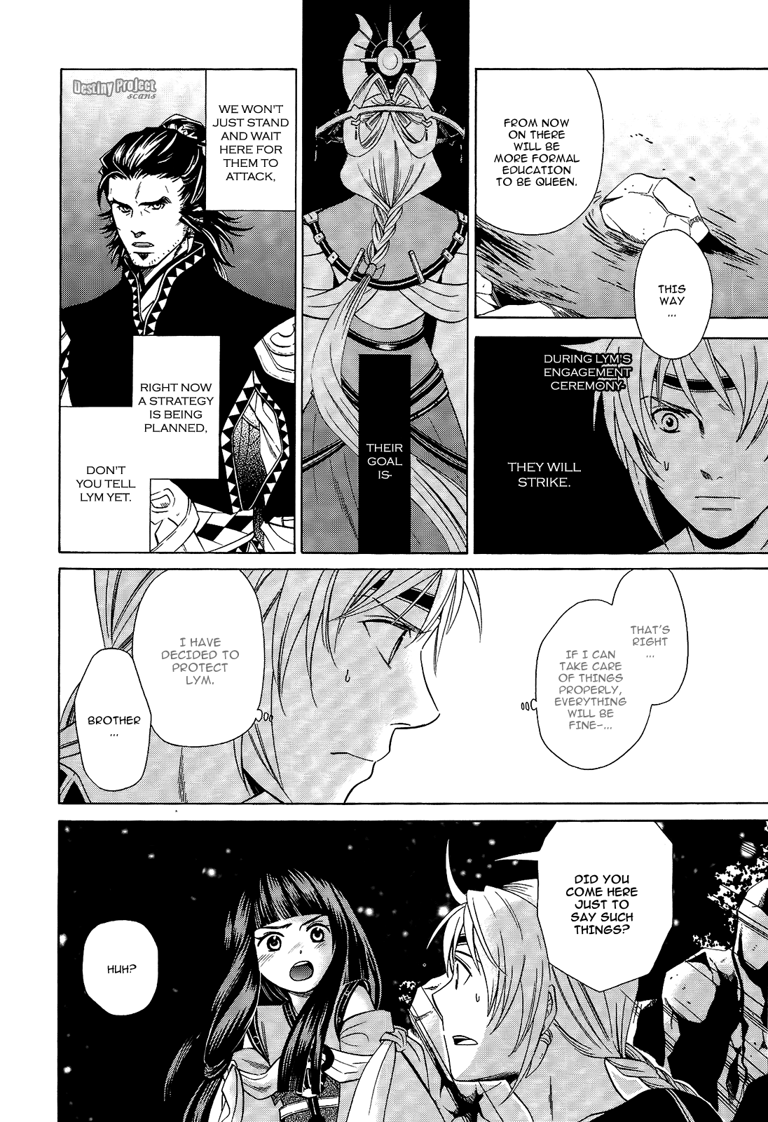 Gensou Suikoden V: Reimei no Shiro Chapter 15 page 9 - Chapter 15